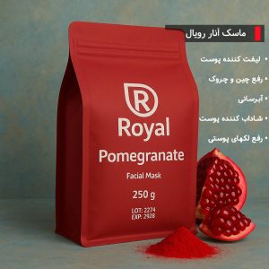 ماسک لاتکسی رویال