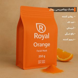 ماسک لاتکسی رویال